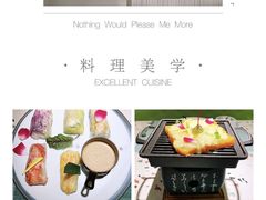 -蜜桃花开·中西融合菜E&W(南长街店)