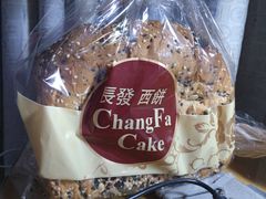 large_audj_20a800000142125f-长发西饼(临顿路店)