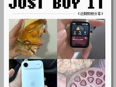 -山姆会员商店(上海浦东店)