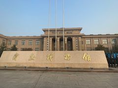 -国家自然博物馆