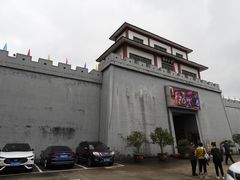 -陶祖圣境风景区