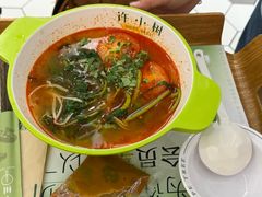 -许小树(国贸商城店)