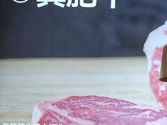 -五星桥原切肥牛火锅(怀德桥店)