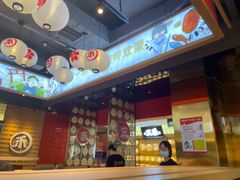 -三禾寿司(君尚店)