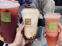 -奈雪的茶(星河城店)