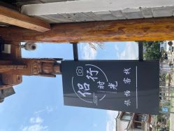 -小红帽摄影(丽江店)