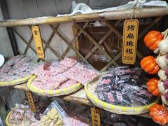 -苏州市吴中区光福窑上花果蜜饯厂