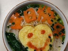 -锦府盐帮·张宅(世纪金源店)
