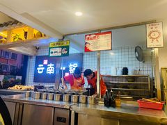 自助取餐区-罗记一品鲜文山早点(万达店)