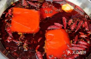 Hometown People Beef Tallow Red Pot