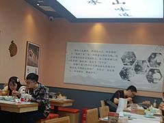 -全牛匠·乐山跷脚牛肉(上品+店)