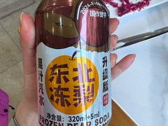 -朴小妹人参鸡汤火锅(长白山万达店)
