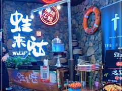 -蘭奢雅集·江浙菜(青山江滩店)