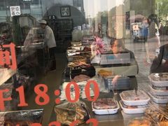 大堂-陆稿荐观前街店