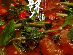 android_upload_pic-新竹里馆·花园餐厅(兴苑路店)
