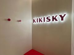 -汇德隆银隆