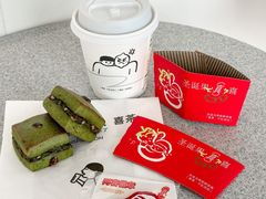 -喜茶(永旺梦乐城店)