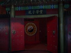 -龙塔