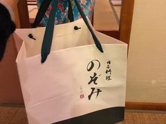 -希望日本料理(保利香槟花园店)