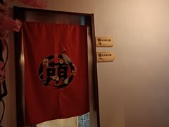 -合风谷(南下塘店)