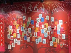 -曹杨影城(曹杨店)