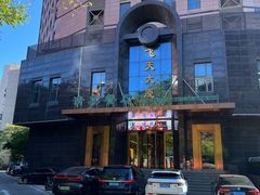 -飞天大厦清真餐厅