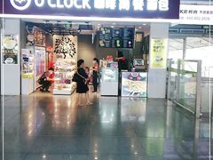 门面-星巴克(广州南站A18检票口楼上)