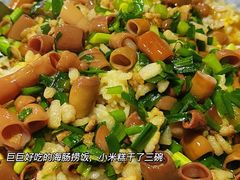 -超越海鲜屋(飞龙物业店)