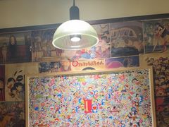 -炉胜·炉端烧·居酒屋