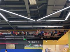 -HELLO功夫(印象城店)