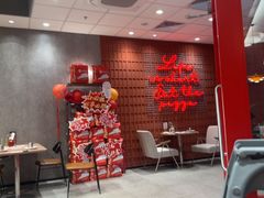 -必胜客(新中纬店)