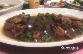 Braised Catfish