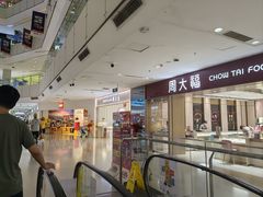 -北京华联购物中心(天通苑店)