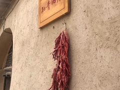 -梁家河村红色旅游区