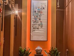 -金成潮菜博物馆(海珠湿地店)
