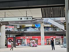 -大鹏佳兆业广场