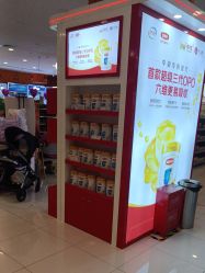 -孩子王(綦江万达店)