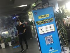 -网鱼网咖(金山卫零店)