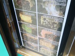 -薛新颖红豆饼(中式甜点山师店)