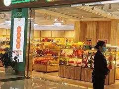 -丽江三义国际机场