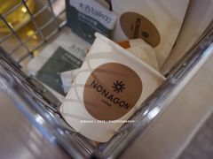 -Legno.ita Coffee by Wood(襄阳南路店)