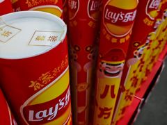 -物美超市(马家堡店)