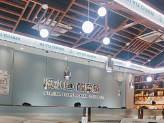 -溪雨观酸菜鱼(莘松路店)