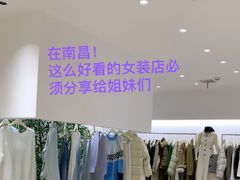 -万达广场(南昌红谷滩店)