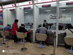 -中国银行(上海市浦东分行营业部)