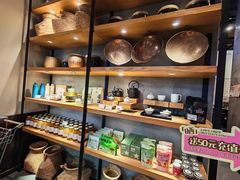-宜北町(老城新街店)
