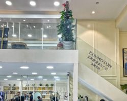 -范美特接发·染发漂发