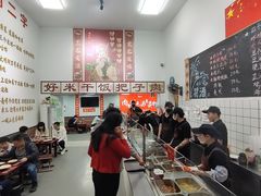-刘小忙把子肉(北园大街总店)