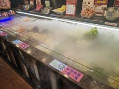 -川锅哎哟·麻辣香锅(国大城市广场店)