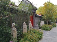-老北京风情街